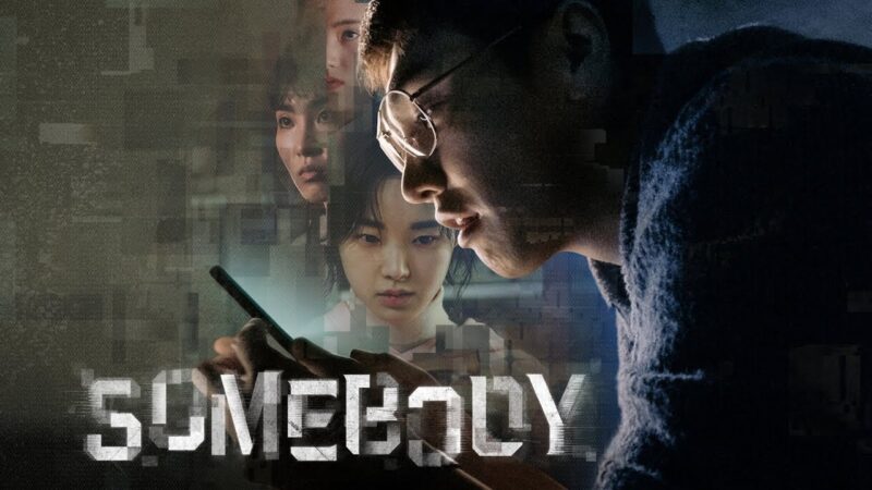 Somebody: 5 motivos para assistir