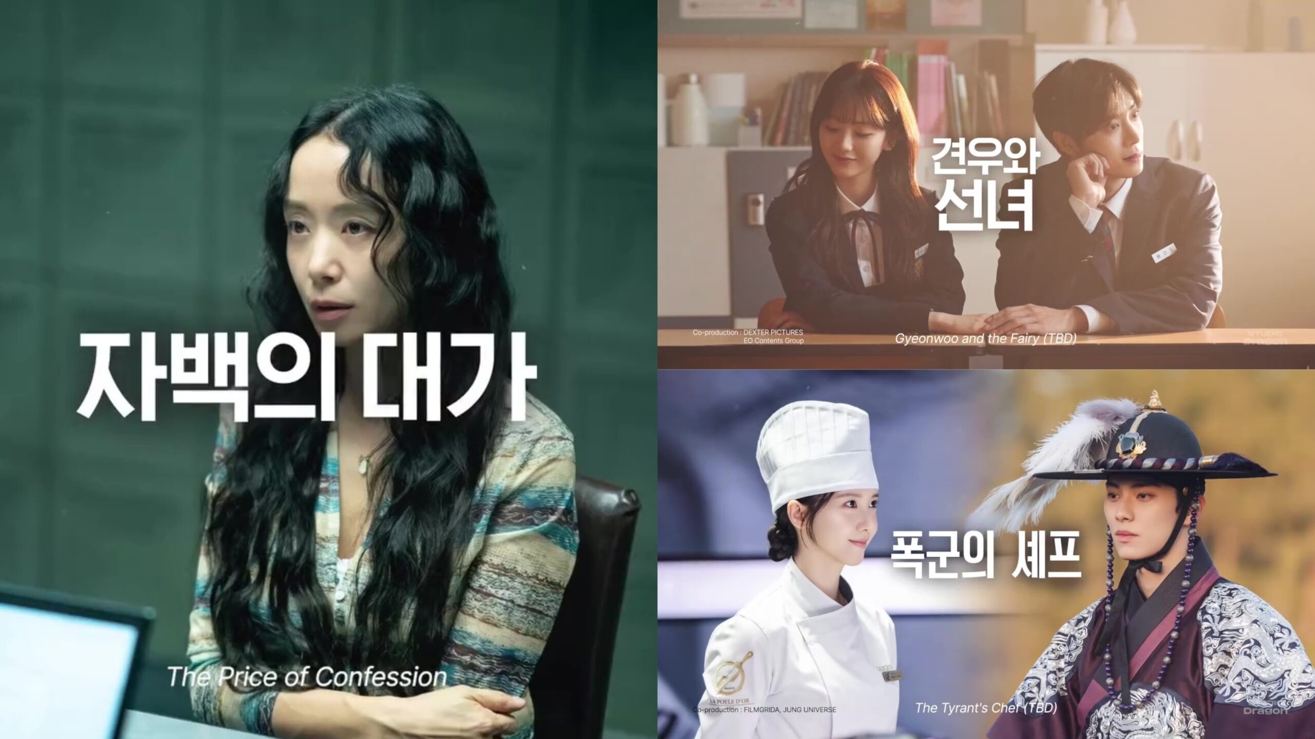 Studio Dragon revela lineup de K-dramas para 2025