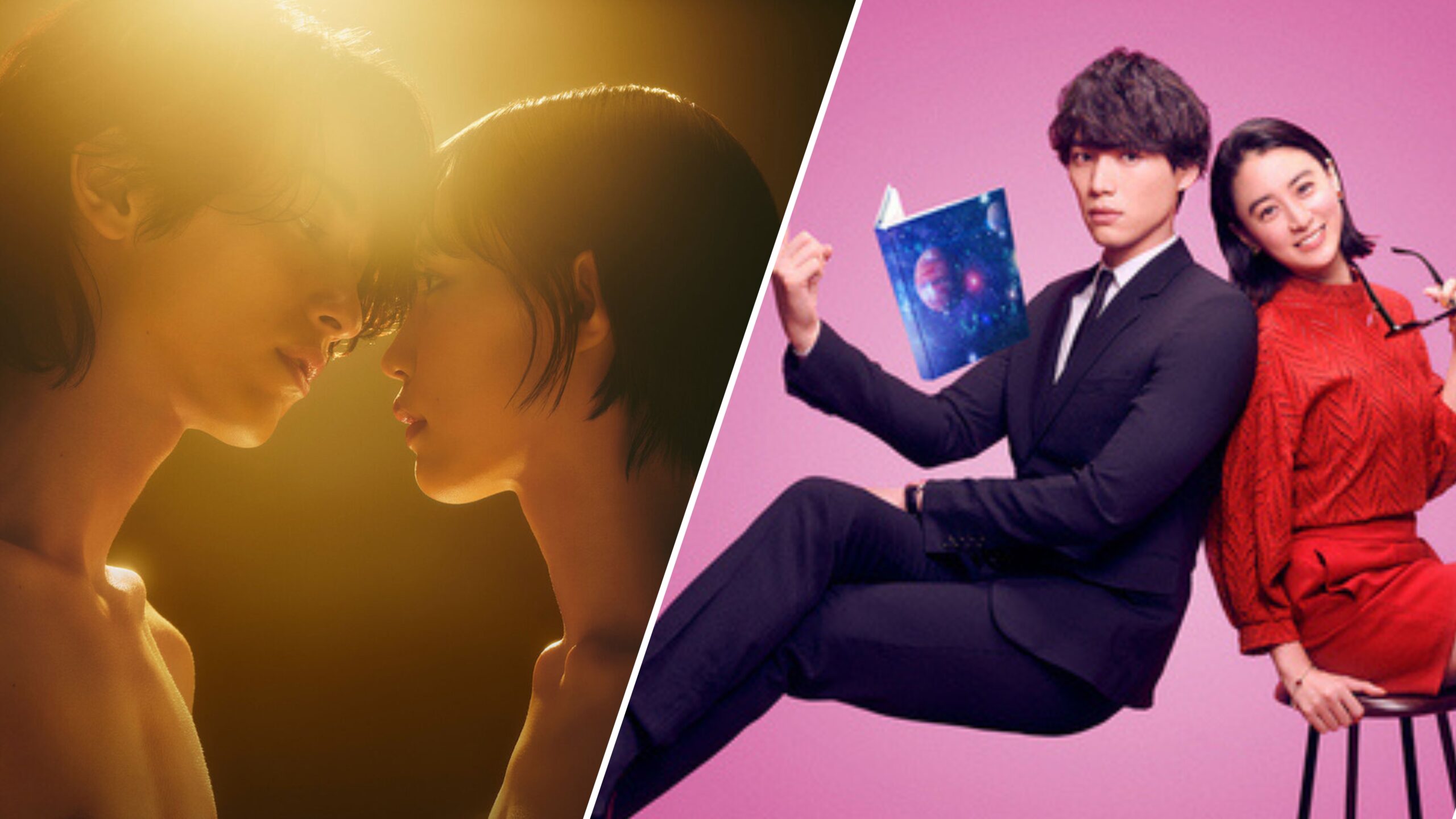Dramas japoneses que são remakes de dramas coreanos