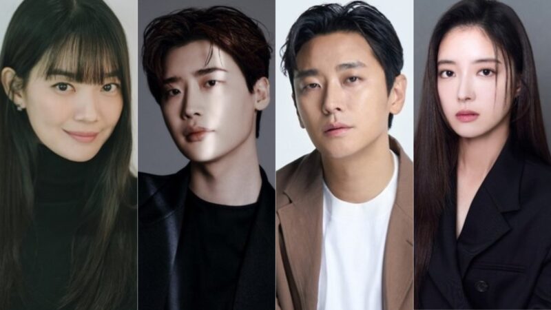 Shin Min Ah, Lee Jong Suk, Ju Ji Hoon e Lee Se Young juntos em novo drama
