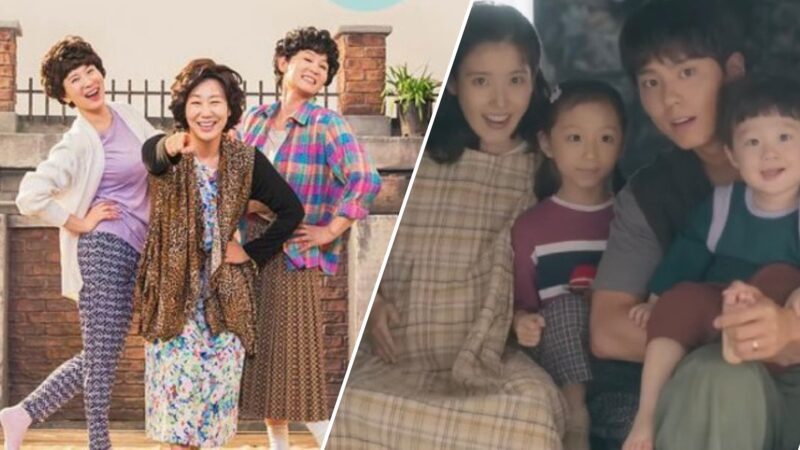 K-dramas com mães inspiradoras para maratonar no Dia das Mães