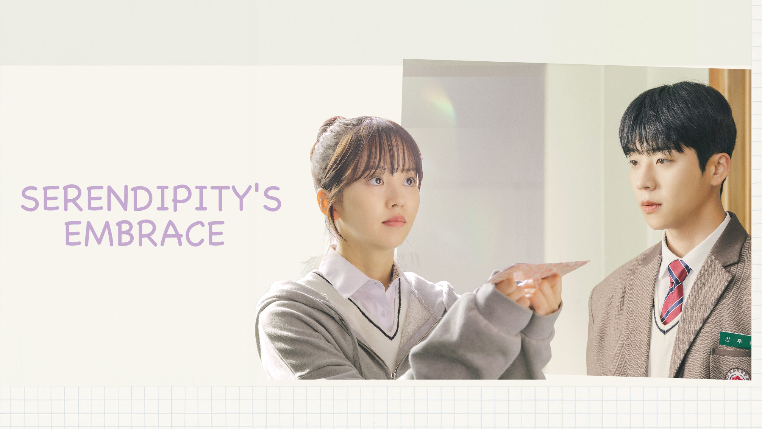 Quando o passado bate à porta: 5 ensinamentos de Serendipity’s Embrace