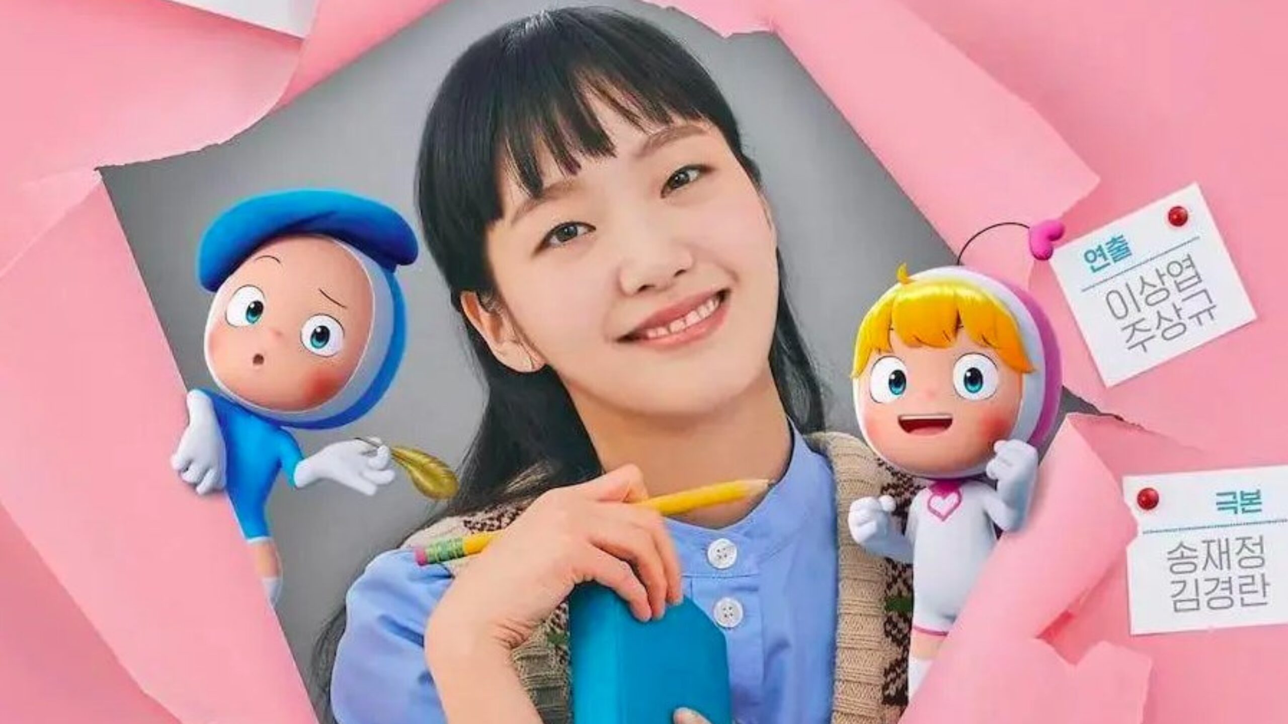 Studios Dragon confirma terceira temporada de “Yumi’s Cells”