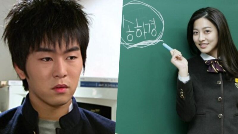Park Se Young e Kwak Jung Wook, de School 2013, anunciam nascimento do 1º filho
