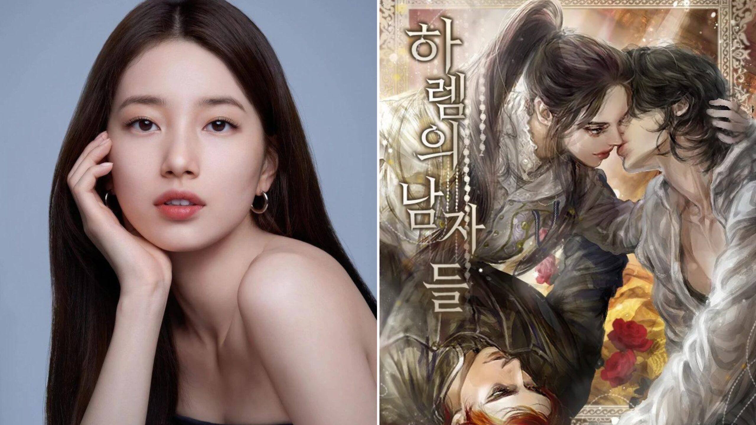 Bae Suzy pode estrelar drama de romance e fantasia como imperatriz em “Men of the Harem”
