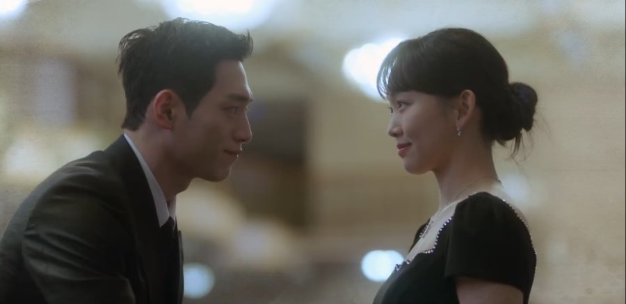 Seong e Su A