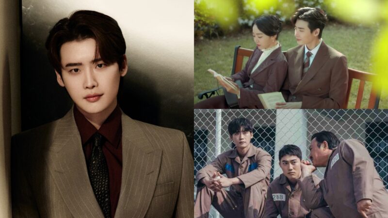 K-dramas para conhecer Lee Jong Suk antes da estreia de “Law and the City”