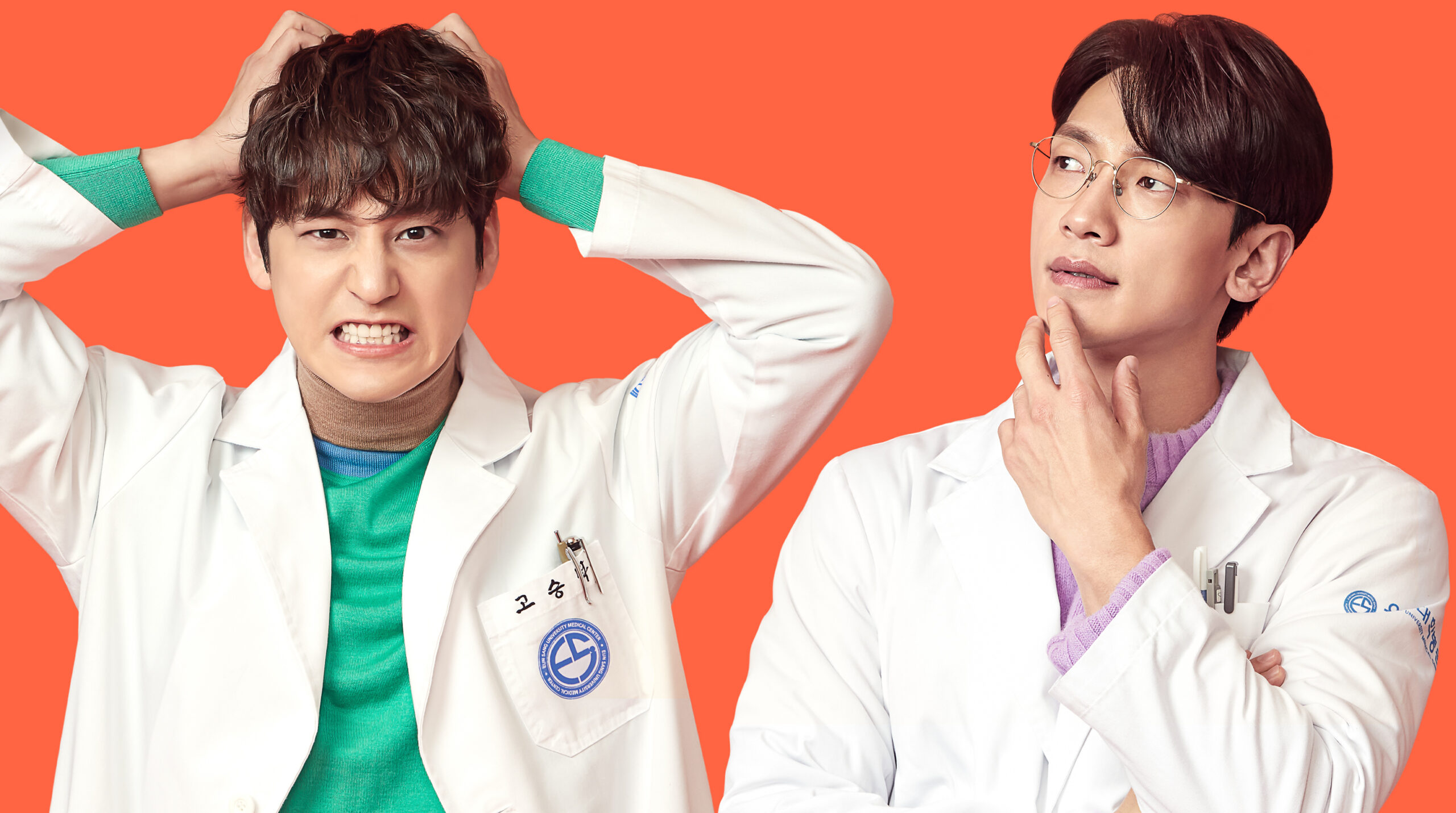 Ghost Doctor: 5 motivos para assistir