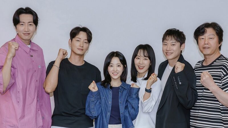 Disney+ confirma elenco de “Goldland” com Park Bo Young e Kim Sung Cheol