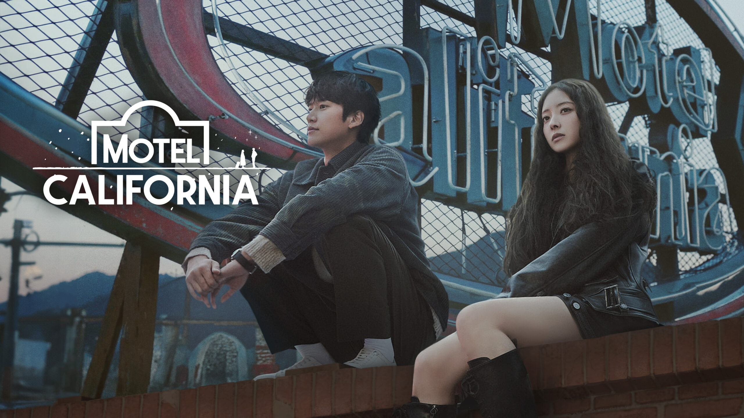 A coragem de voltar para onde doeu: 5 ensinamentos de Motel California