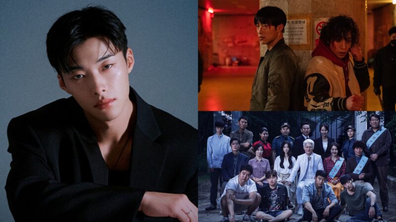 5 dramas imperdíveis para conhecer Woo Do Hwan antes de sua vinda ao Brasil