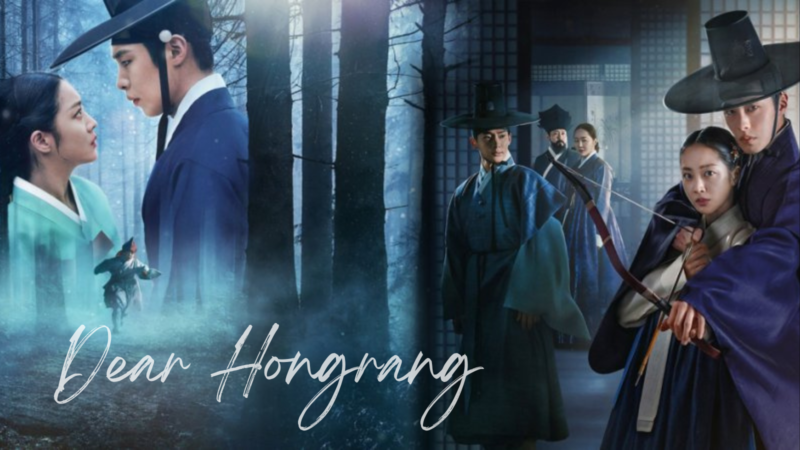 Dear Hongrang: ser alguma coisa para alguém