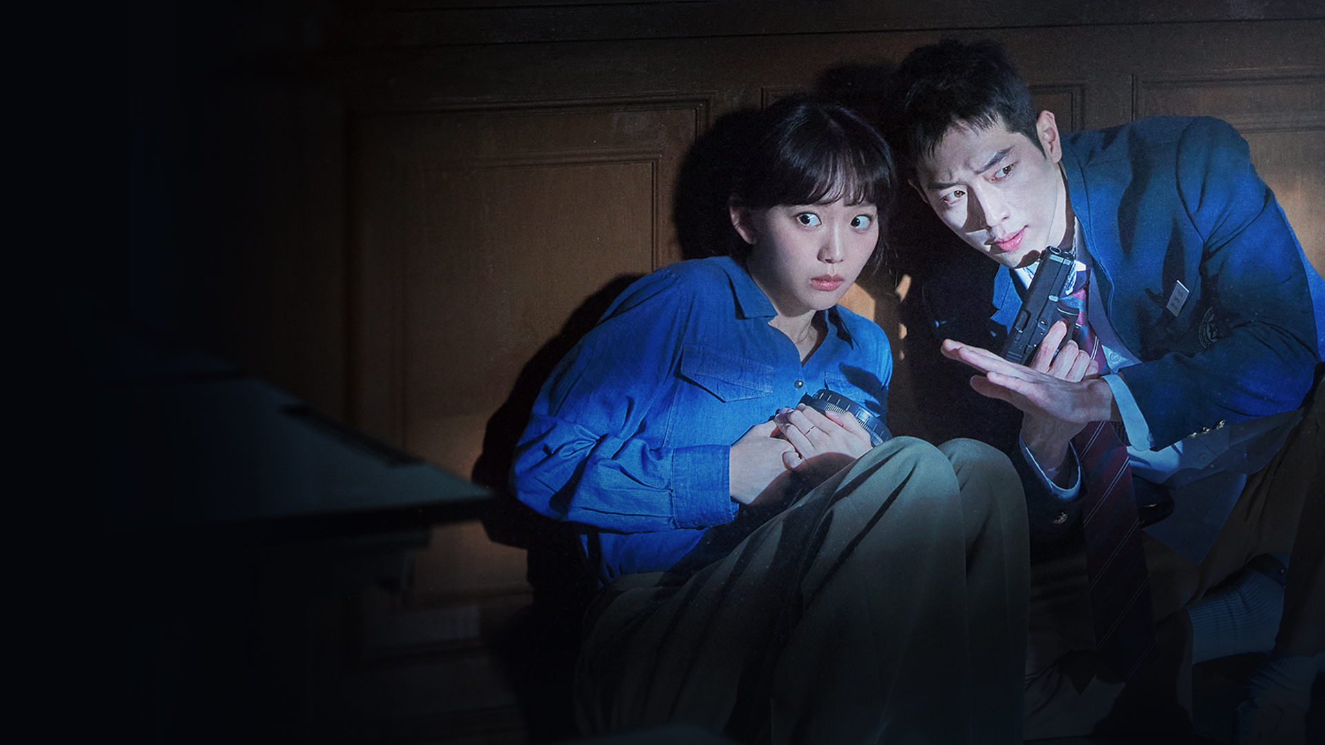 Undercover High School: 5 motivos para assistir