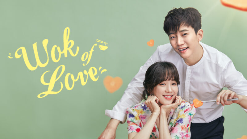 Wok of Love: 5 motivos para assistir