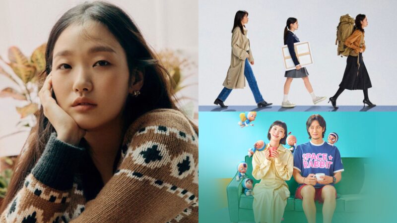 4 K-dramas para conhecer a Kim Go Eun