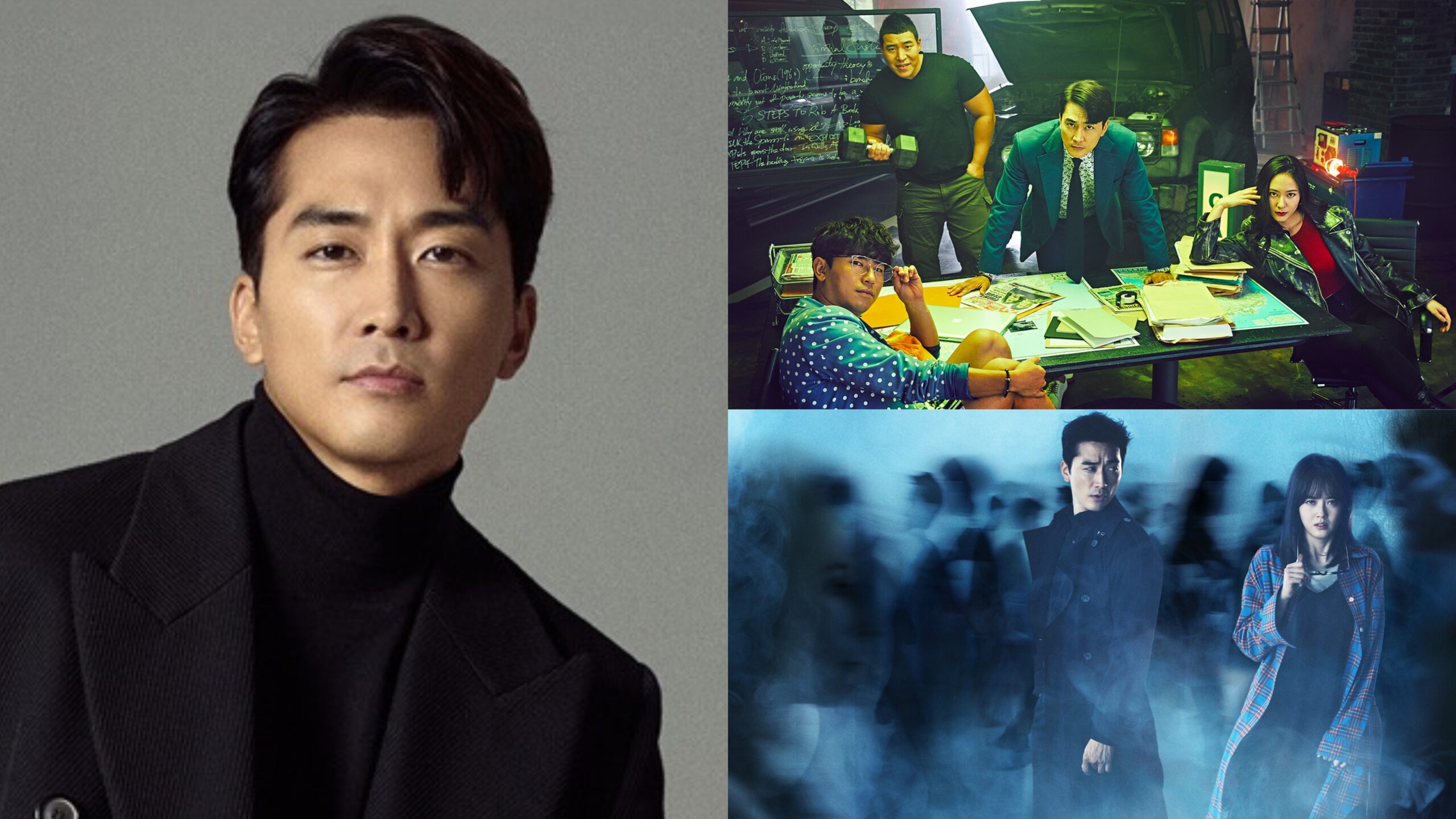 5 k-dramas para se encantar com a atuação do Song Seung Heon