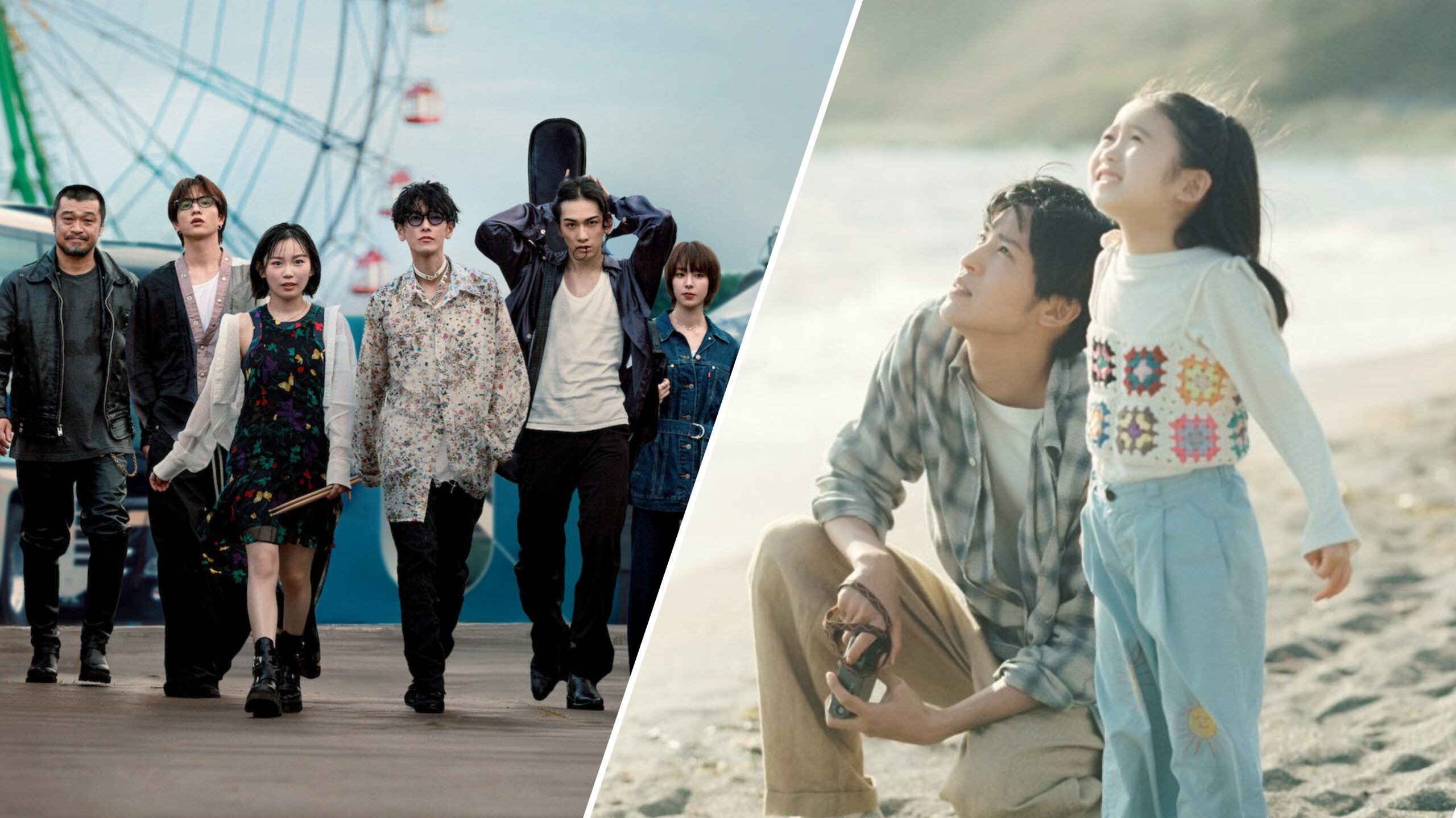 Dramas japoneses visualmente tão poéticos quanto Glass Heart