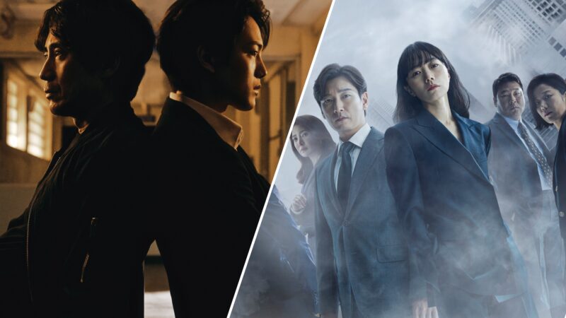 Clássicos de detetive: 6 séries coreanas de ‘quem matou?’ para desvendar