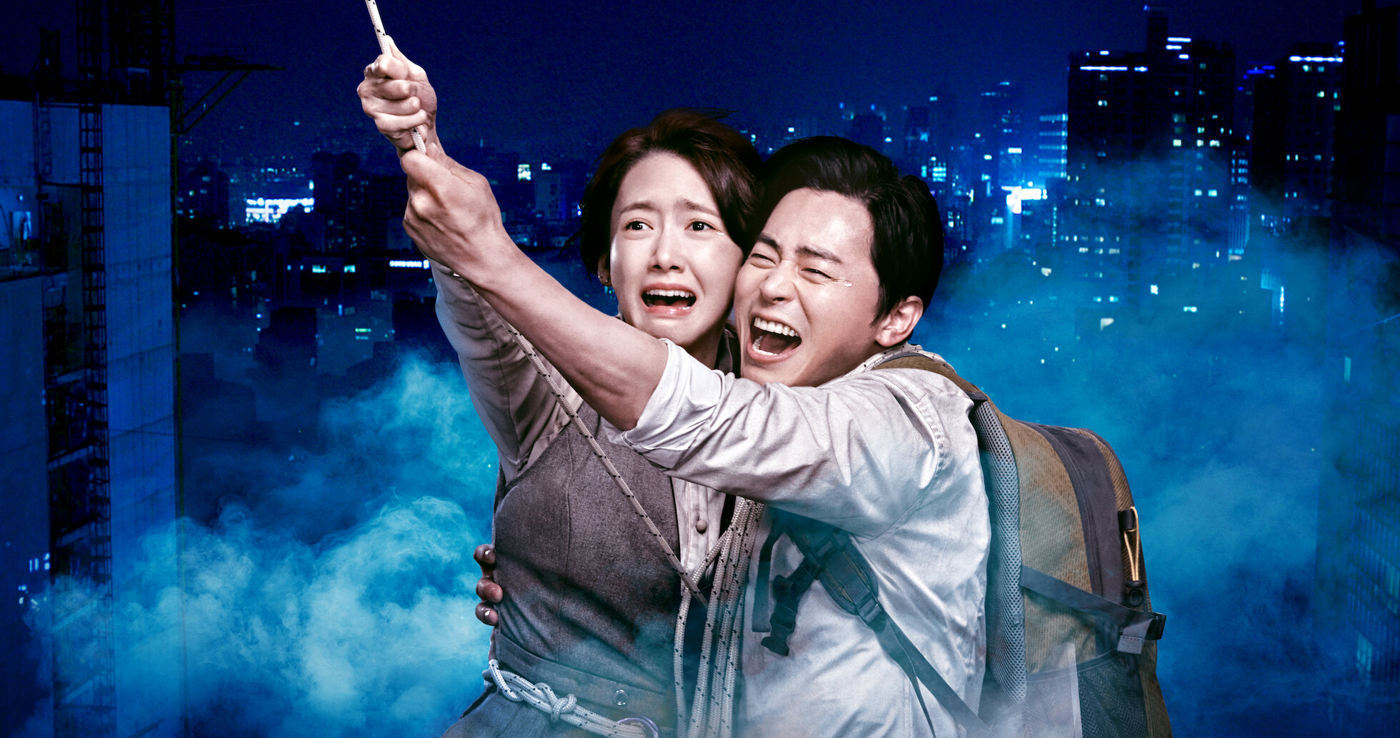 Exit: 5 motivos para assistir