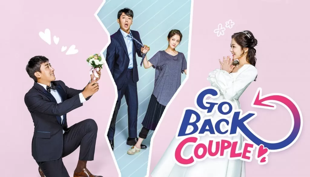 Go Back Couple: 5 motivos para assistir