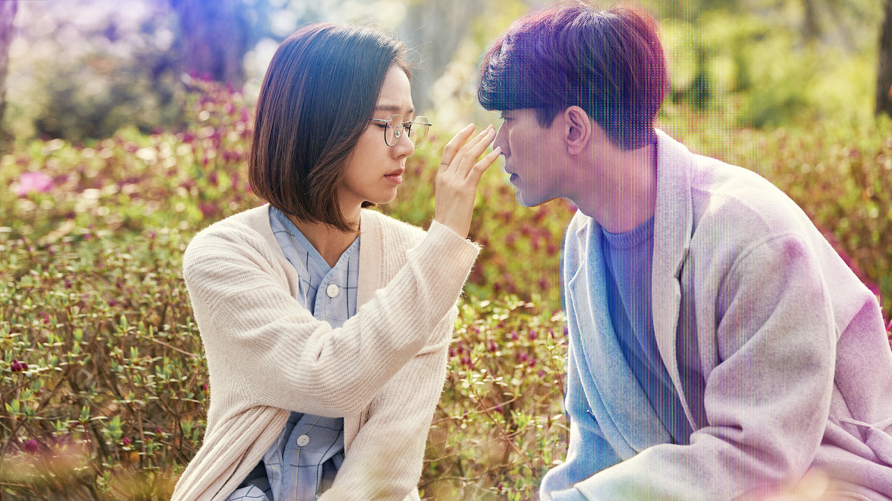 My Holo Love: 5 motivos para assistir