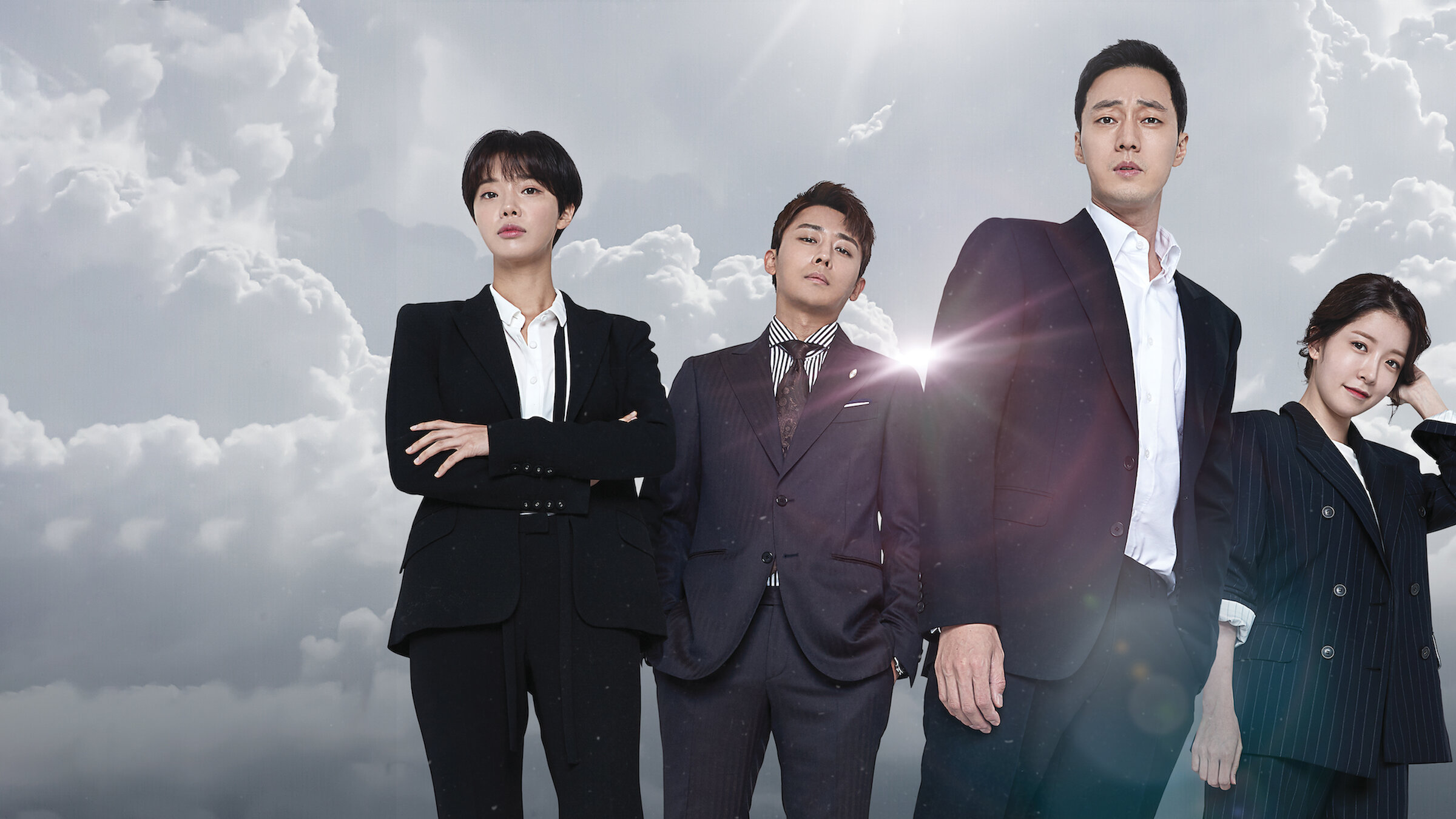 My Secret Terrius: 5 motivos para assistir