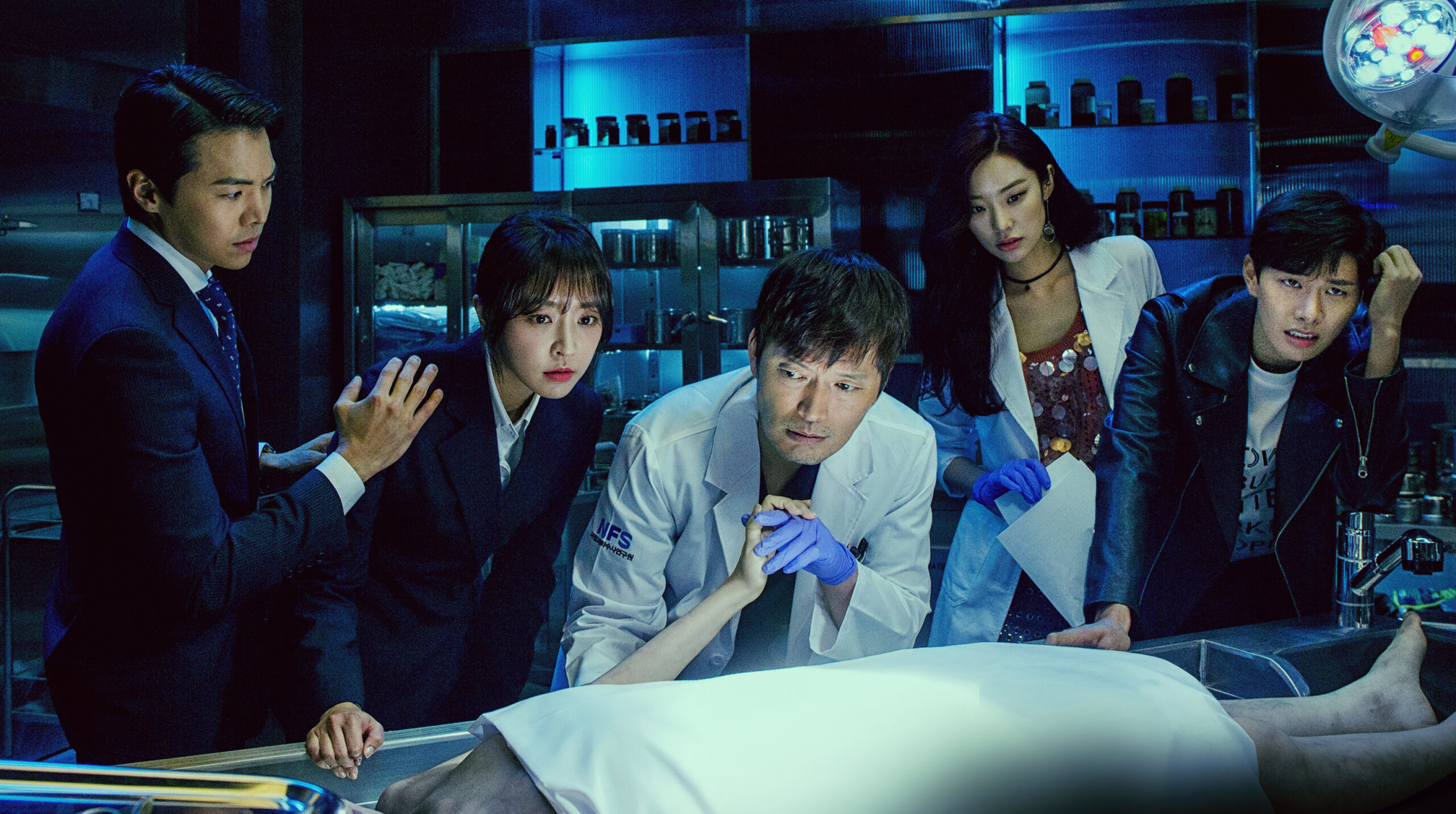 Partners for Justice: 5 motivos para assistir