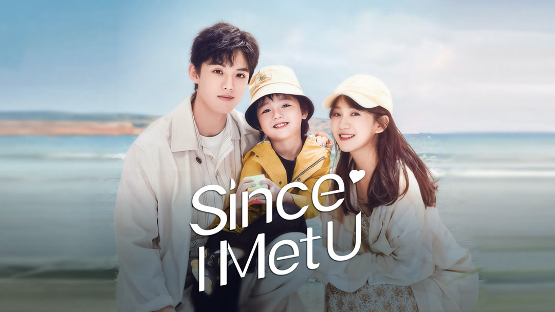 Since I Met U: 5 motivos para assistir