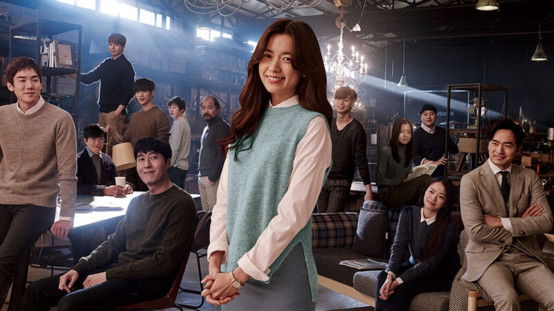 The Beauty Inside: 5 motivos para assistir