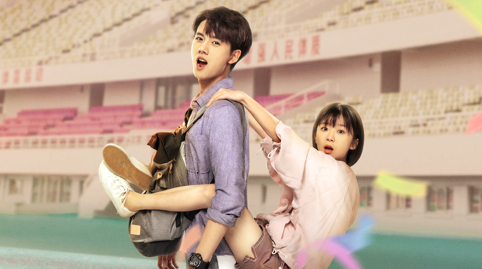 The Best of You in My Mind: 5 motivos para assistir