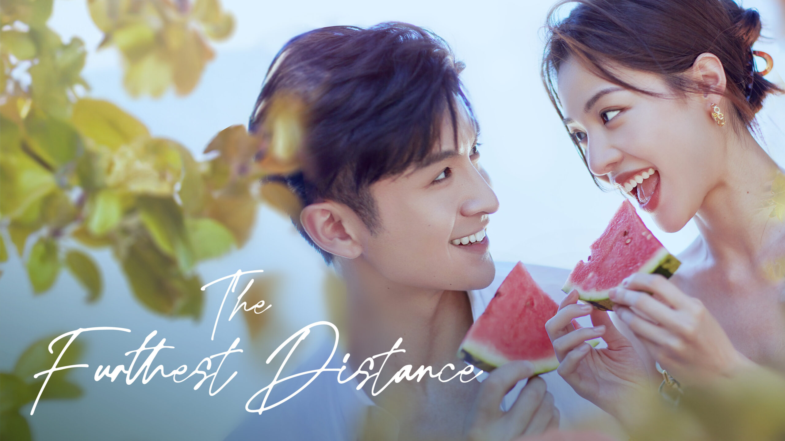 The Furthest Distance: 5 motivos para assistir