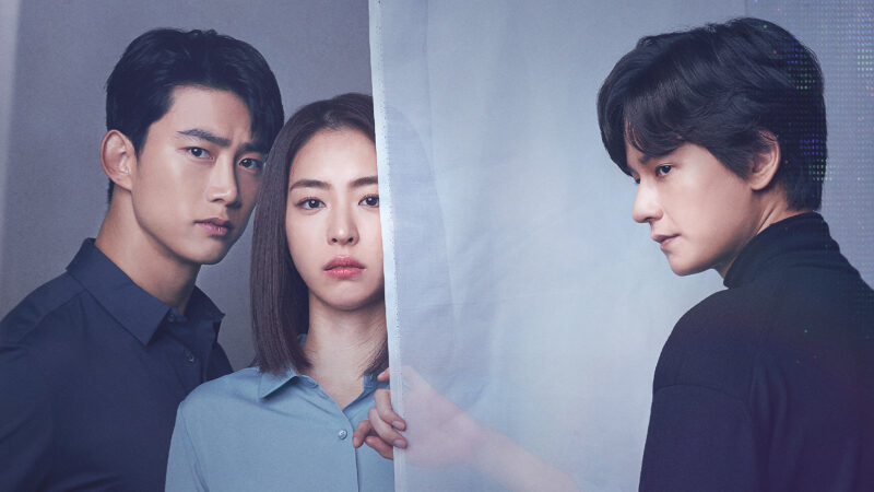 The Game: Towards Zero: 5 motivos para assistir