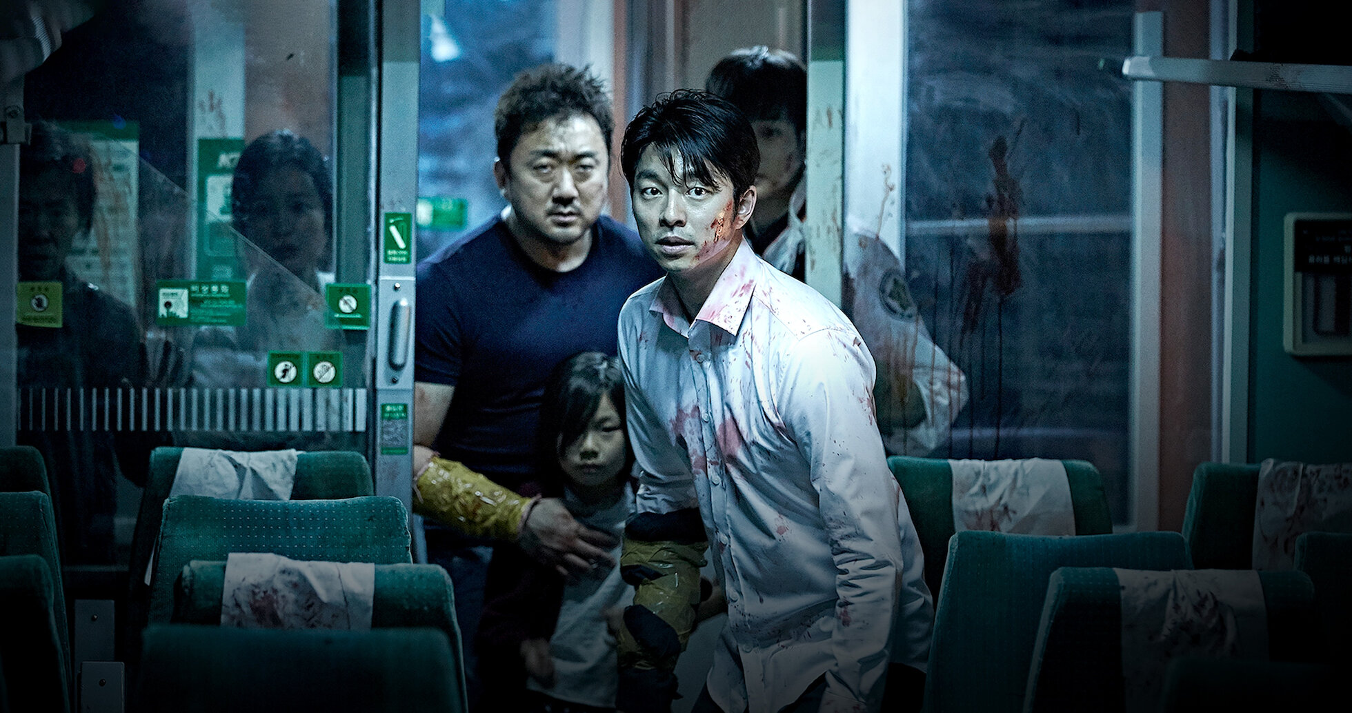Train to Busan: 5 motivos para assistir