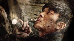 Tunnel: 5 motivos para assistir