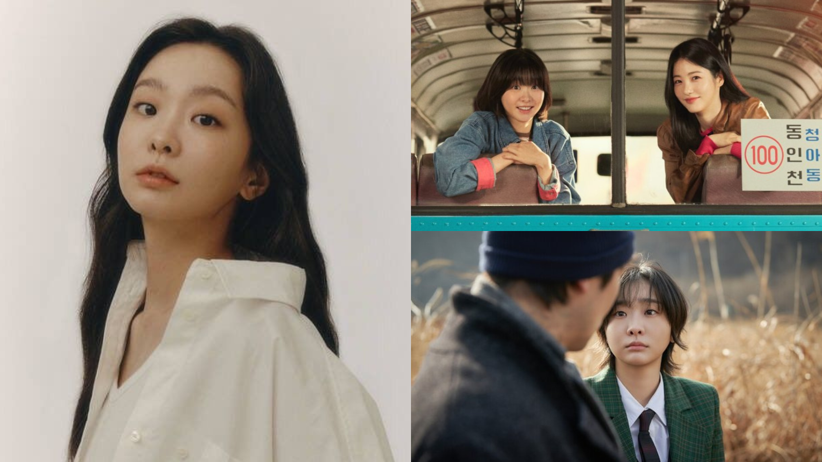 5 k-dramas e filmes para conhecer Kim Da Mi