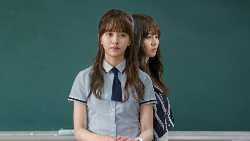 School 2015: 5 motivos para assistir