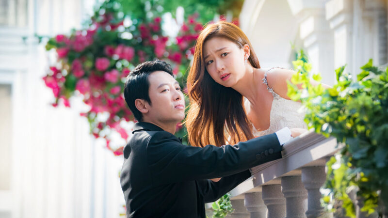 Trade Your Love: 5 motivos para assistir