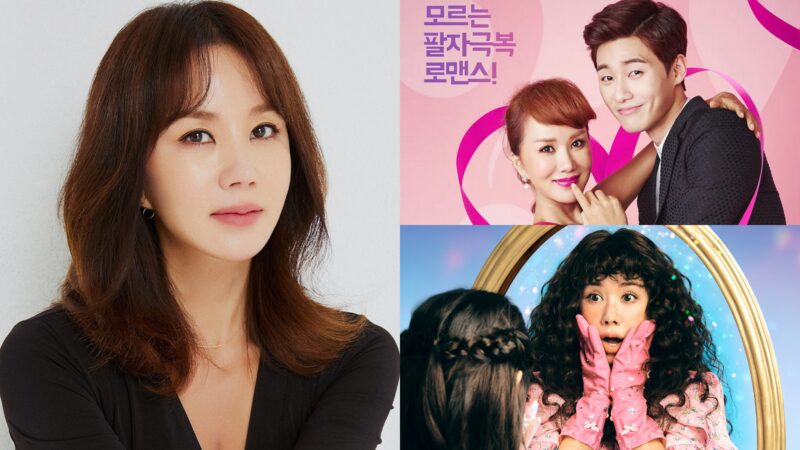 K-dramas para se encantar com a Uhm Jung Hwa
