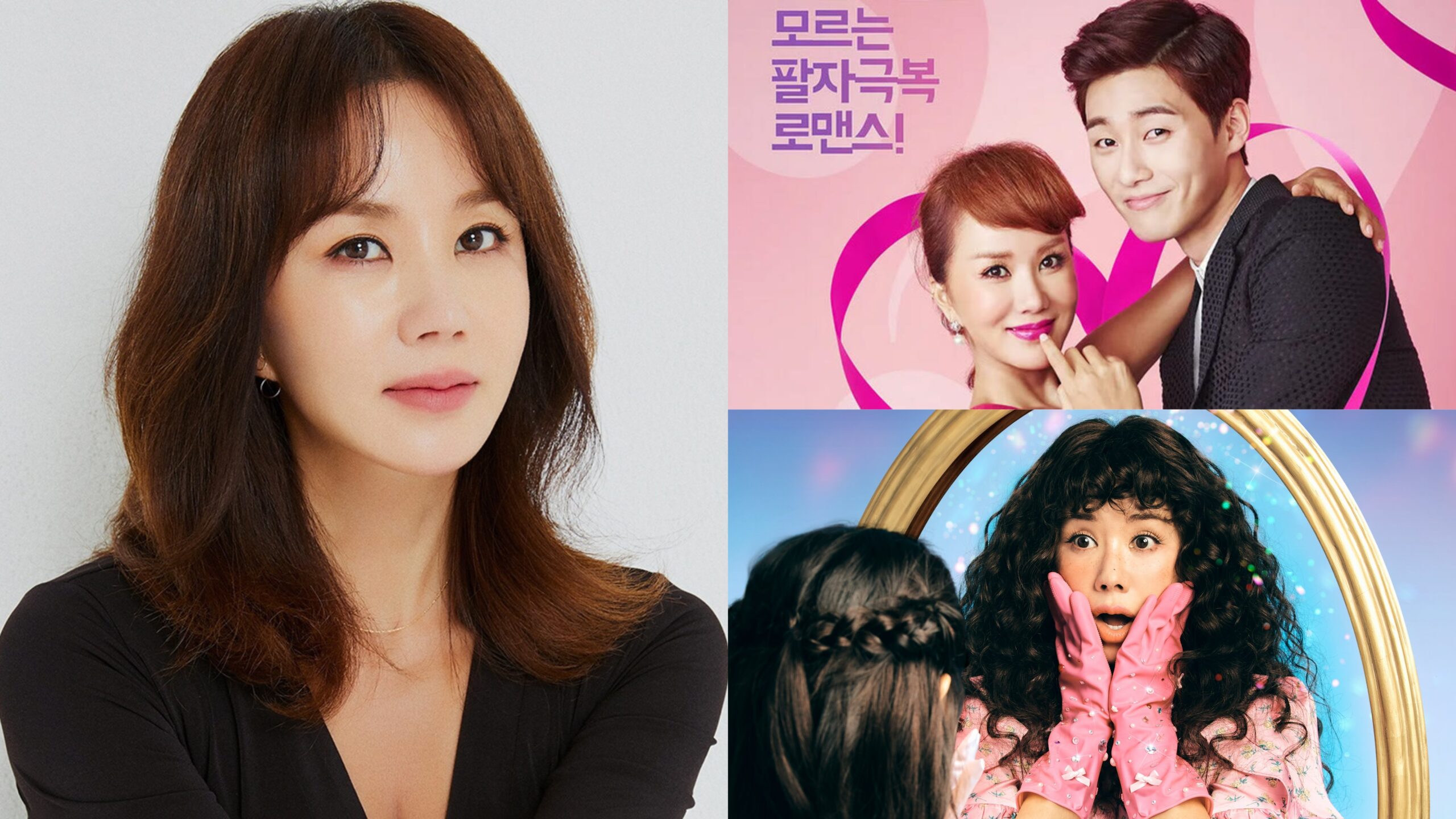 K-dramas para se encantar com a Uhm Jung Hwa