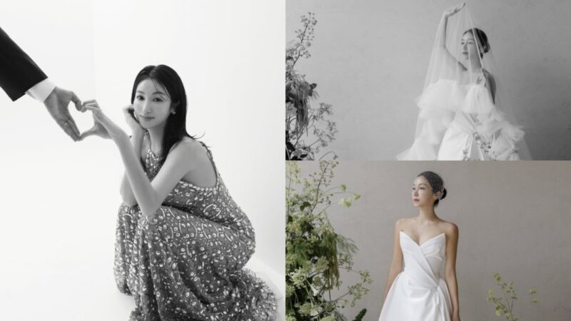 Kim Ok Bin anuncia casamento com não-celebridade em novembro