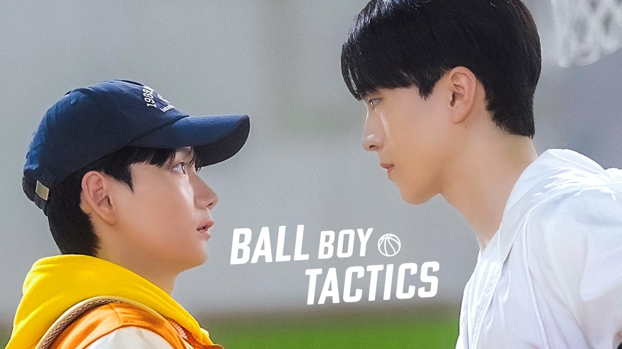 Ball Boy Tactics: 5 motivos para assistir