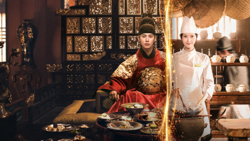 Bon Appétit, Your Majesty: 5 motivos para assistir