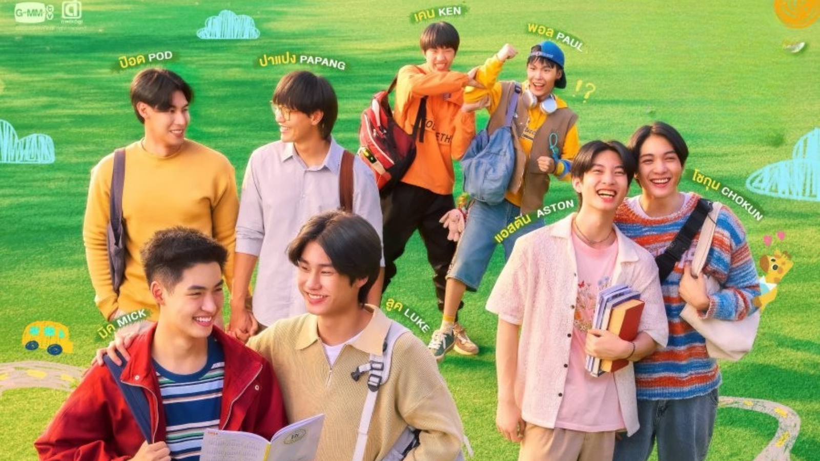Boys in Love: 5 motivos para assistir