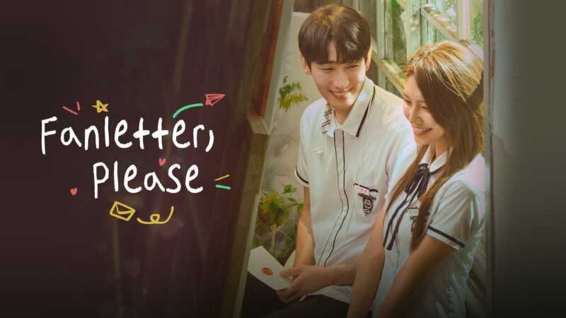 Fanletter, Please: 5 motivos para assistir