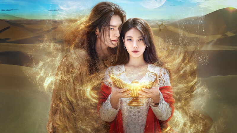 Genie, Make a Wish: Kim Woo Bin e Suzy estrelam comédia romântica fantástica da Netflix
