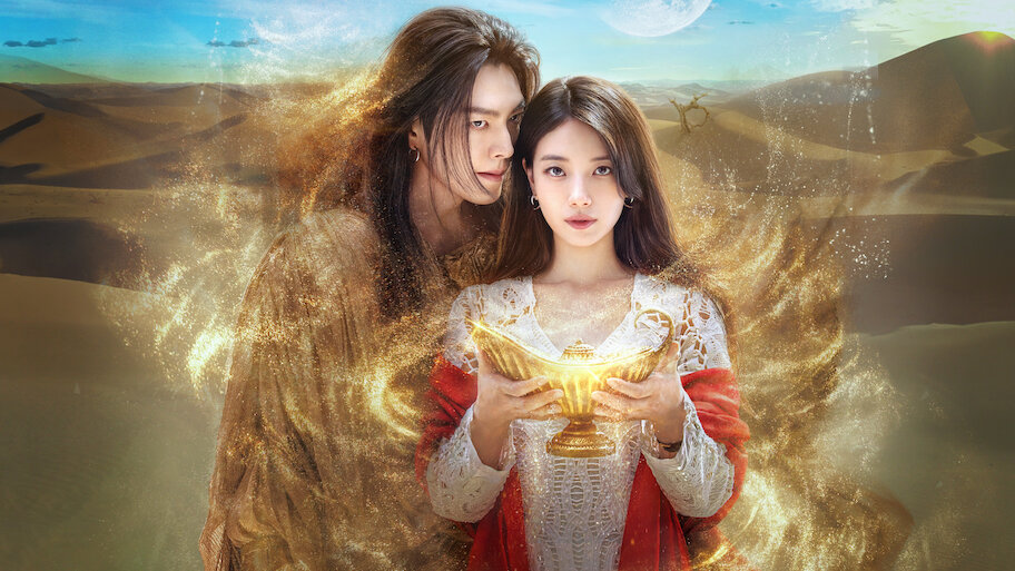 Genie, Make a Wish: Kim Woo Bin e Suzy estrelam comédia romântica fantástica da Netflix