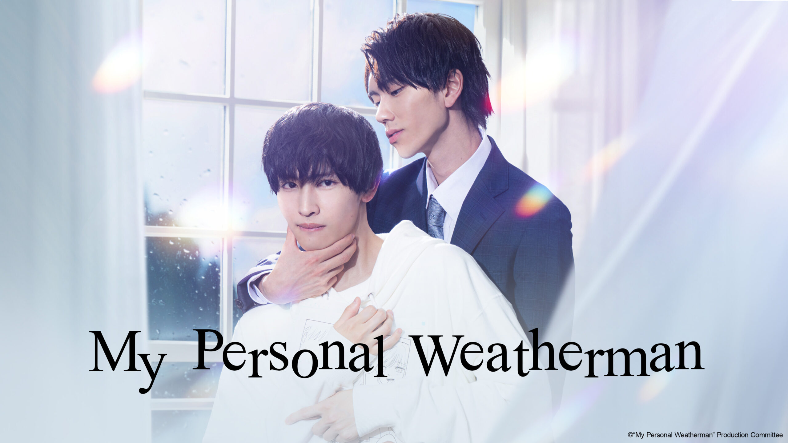 My Personal Weatherman: 5 motivos para assistir