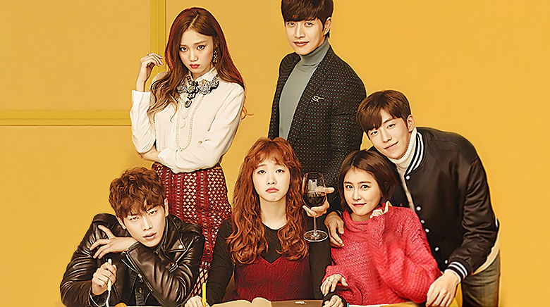 Vale a pena assistir Cheese in the Trap? Analisamos o k-drama da estudante desconfiada e do namorado misterioso