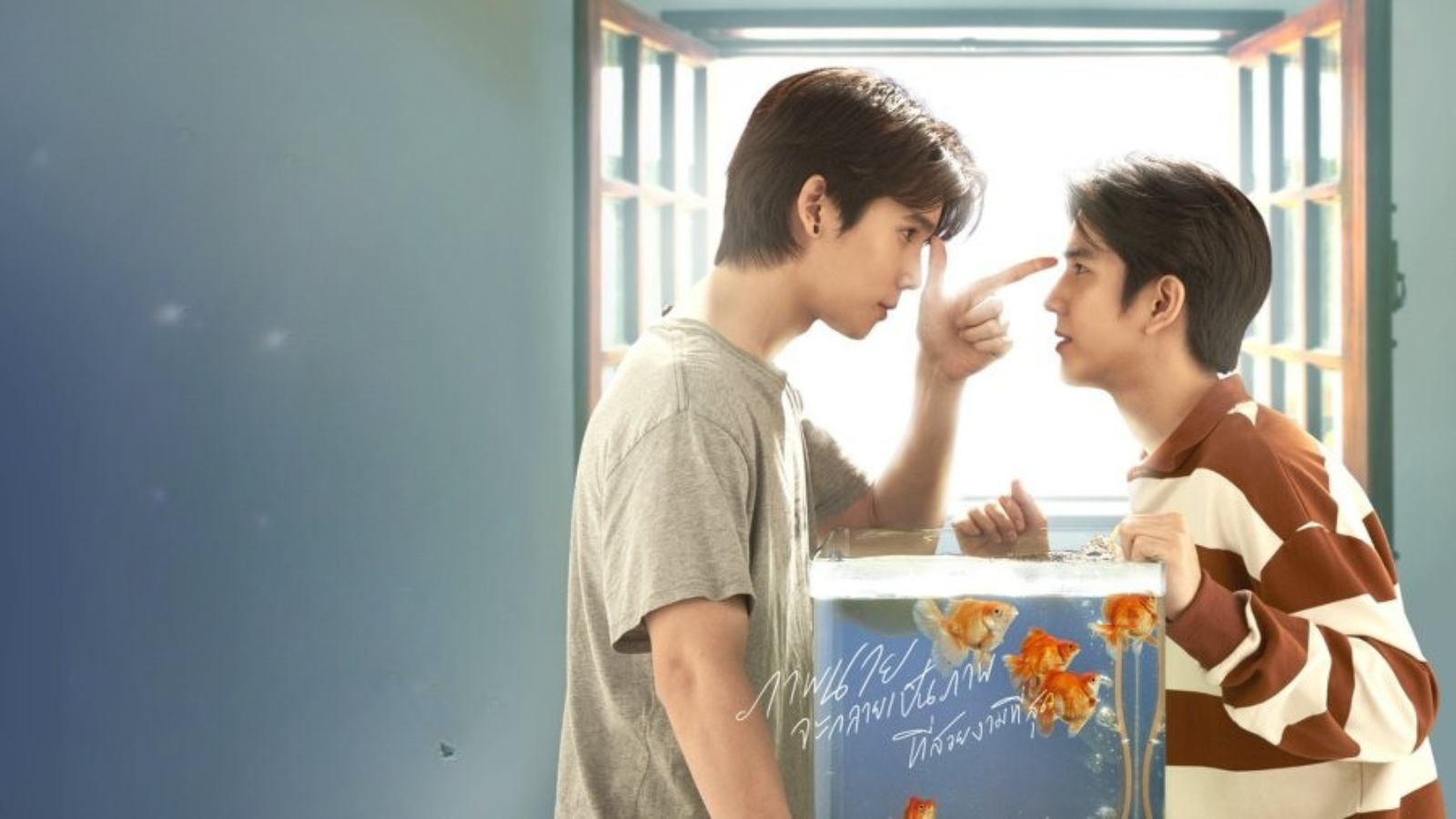 Last Twilight: 5 motivos para assistir