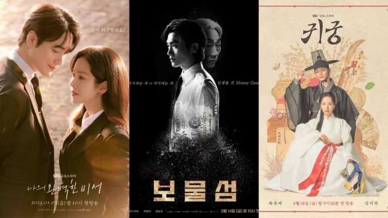 Apenas três dramas superam 10% de audiência na TV aberta em 2025 (e todos são da SBS)